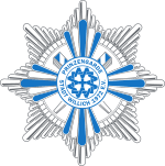 Gardestern der Prinzengarde der Stadt Willich 1972 e.V.